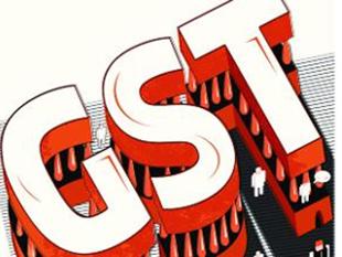 GST invoice fraud