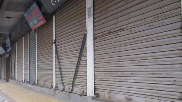 12-Hour Bandh Being Observed In Madanpur Rampur