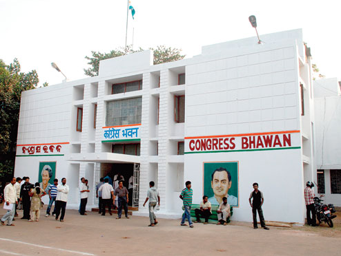 congress bhawan
