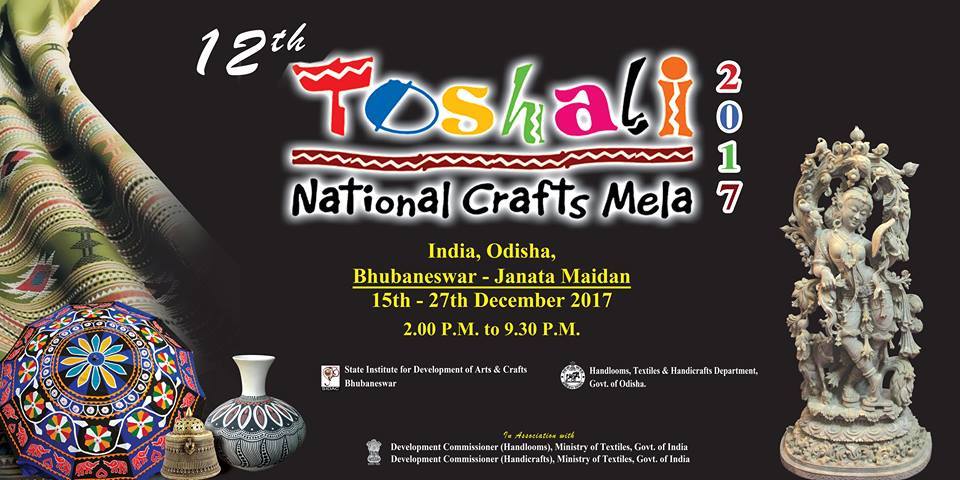Toshali Craft Mela, Janta Maidan, Bhubaneswar