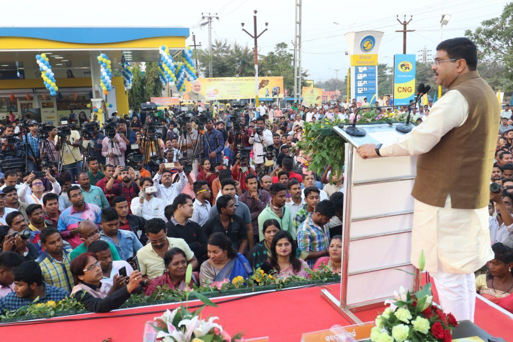 CNG Bhubaneswar inaugurated by Dharmendra Pradhan