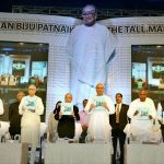 'The Tall Man Biju Pattnaik' book launch.