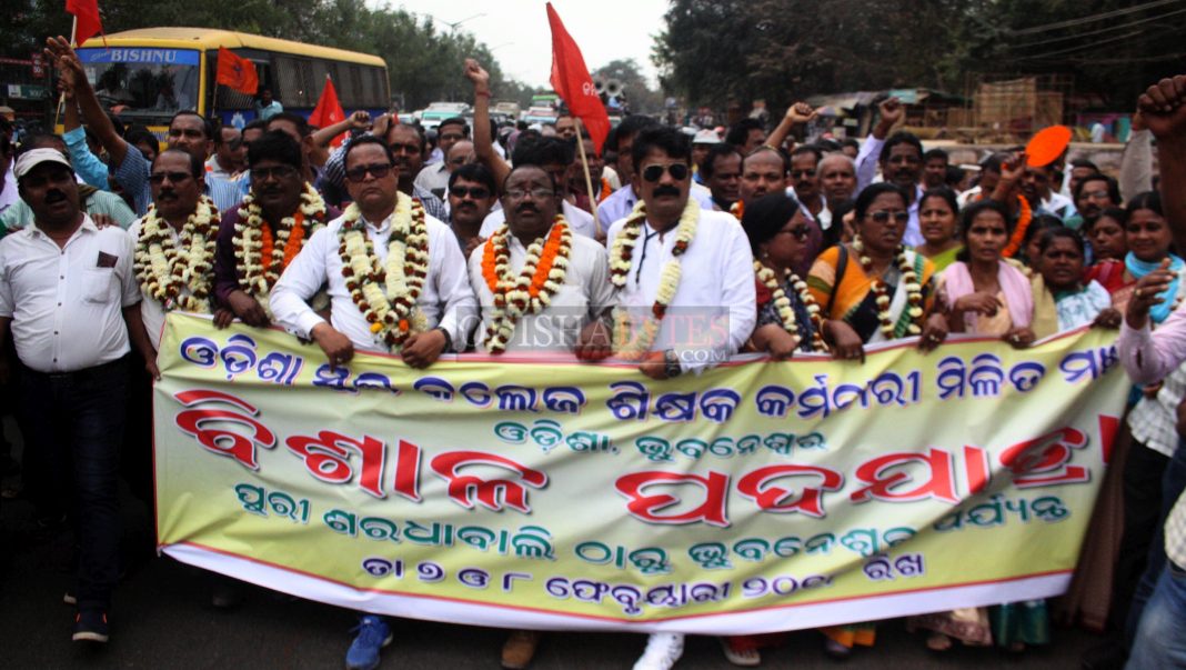 odisha school,college teachers rally puri to bhubaneswar