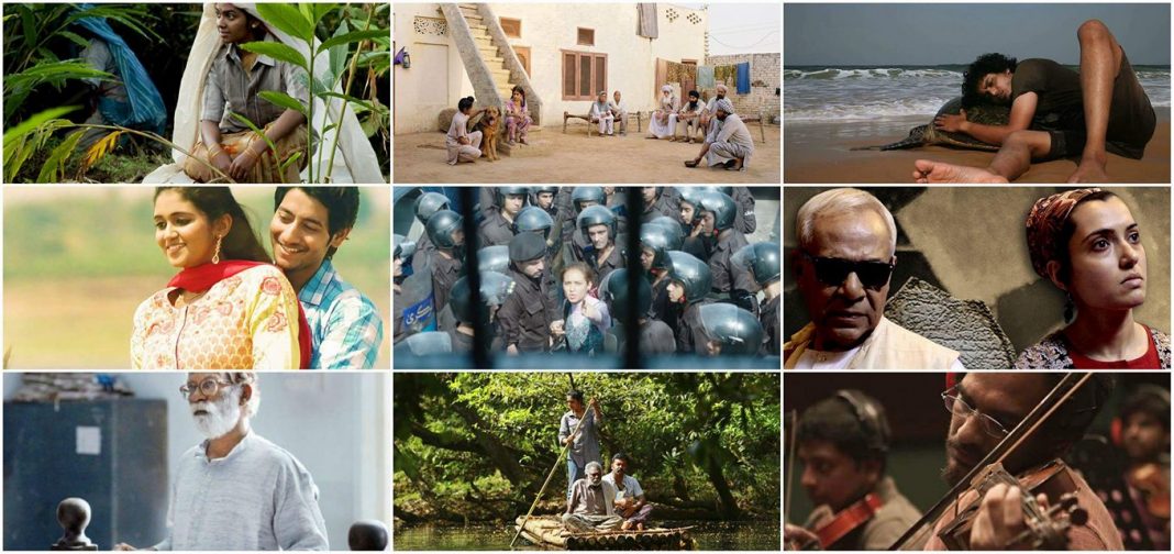 indian film festival of bhubaneswar