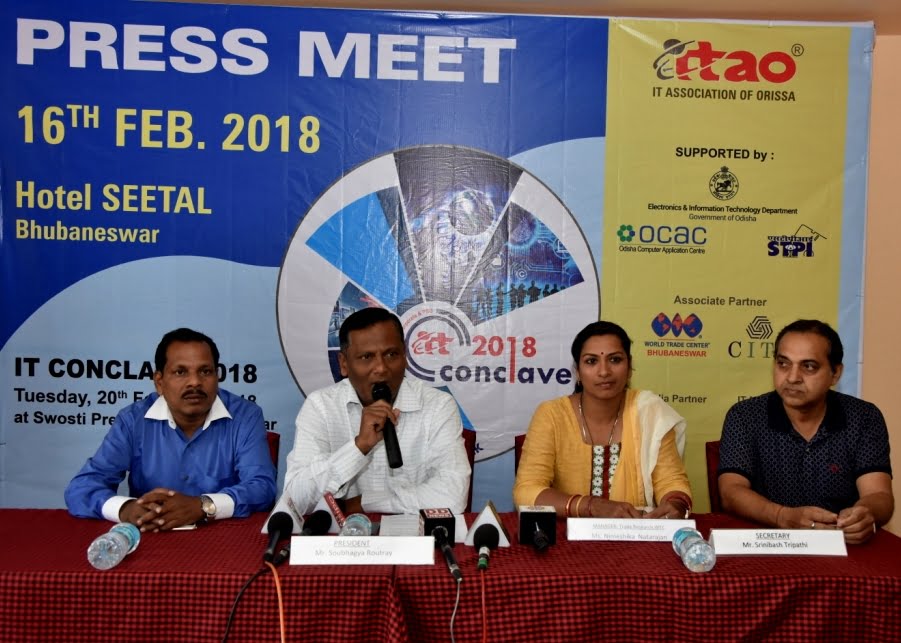ITAO press meet bhubaneswar smart city