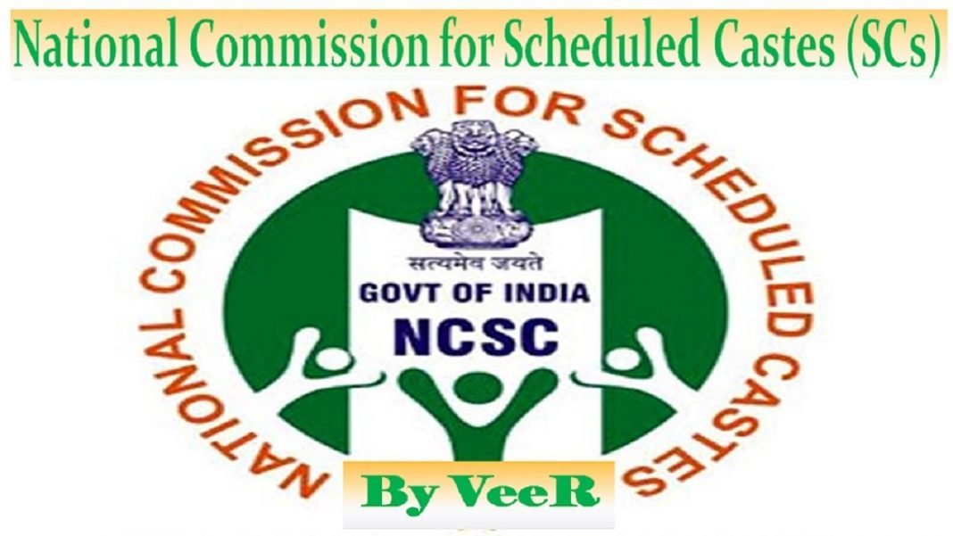 National Commission of Scheduled Castes Kunduli