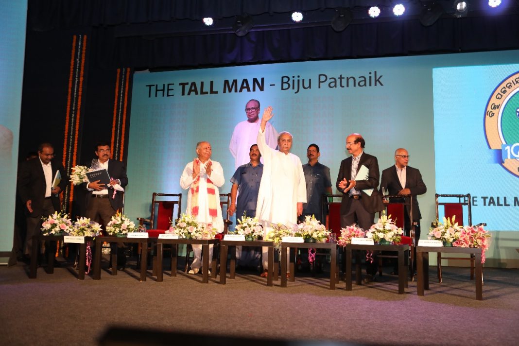 Naveen at The Tall Man Biju Patnaik book launch in Mumbai