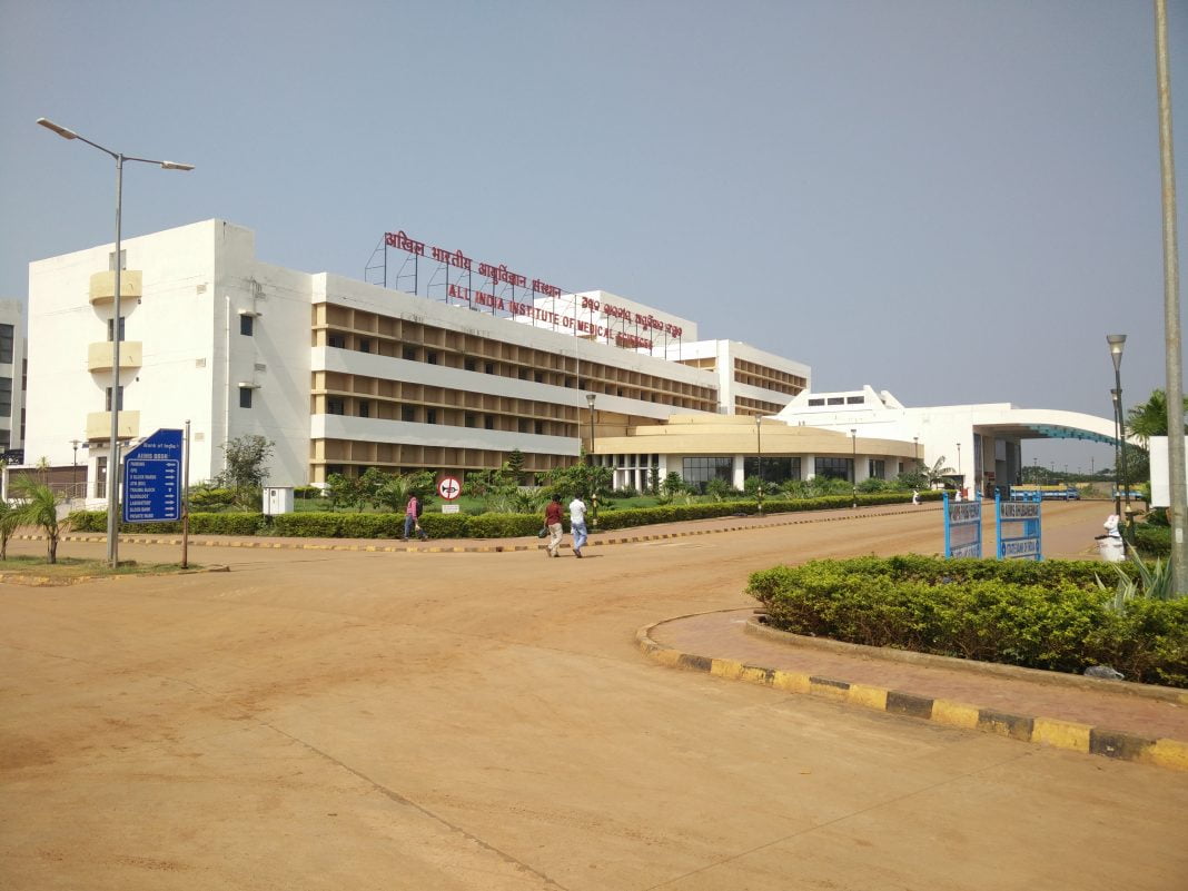 OPD Of AIIMS Satellite Centre In Odisha's Balasore To Start Soon