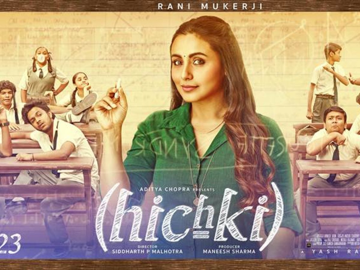Watch Rani And Her Students Video Online(HD) On JioCinema