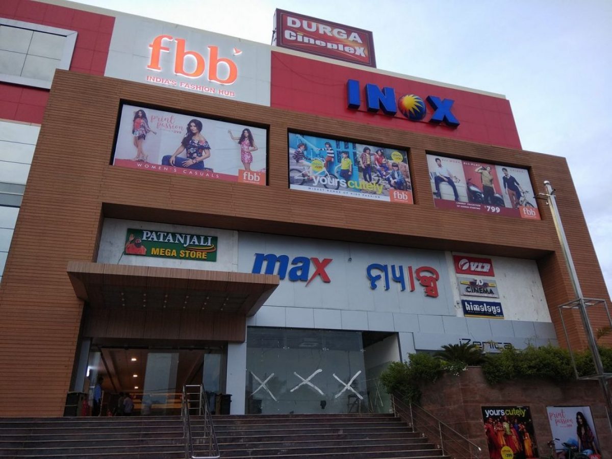 Cuttack INOX To Be Inaugurated By Bipasha Basu Today - odishabytes