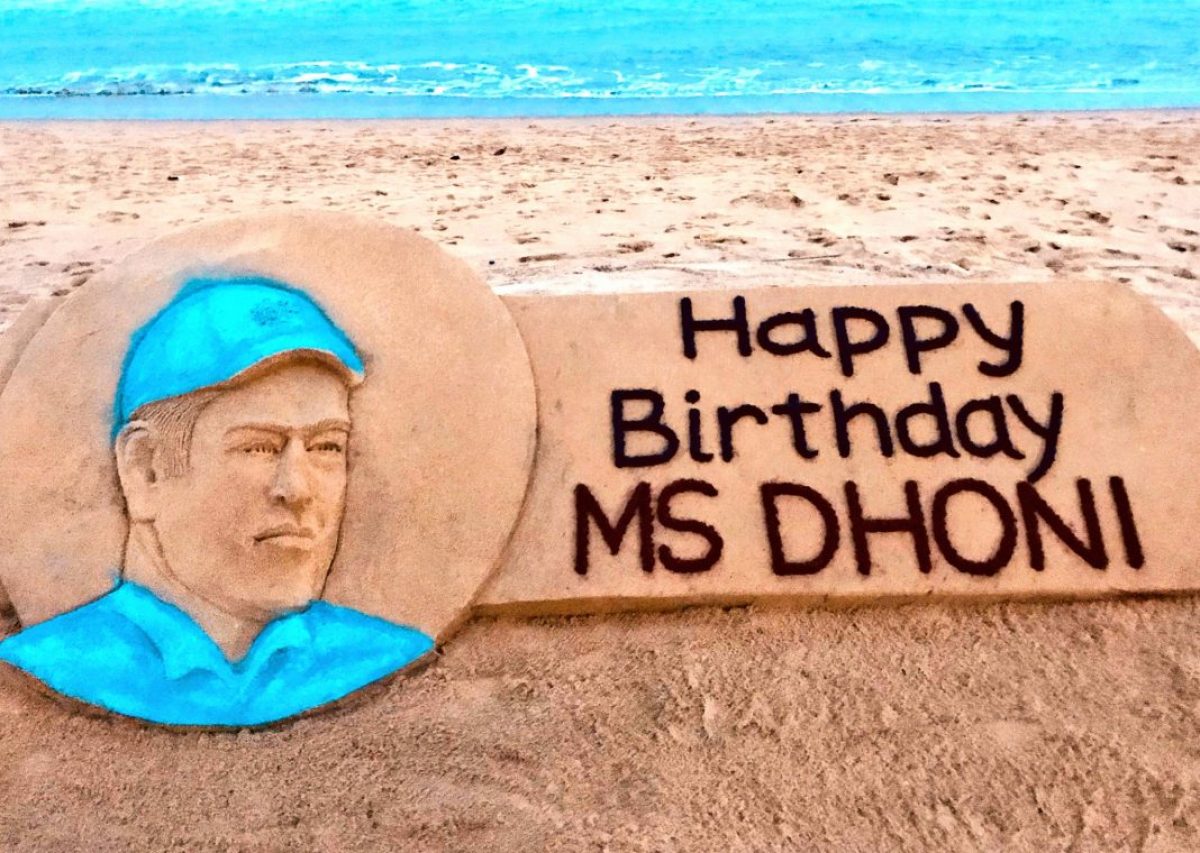 Birthday Wishes On Sand & More For Dhoni - odishabytes