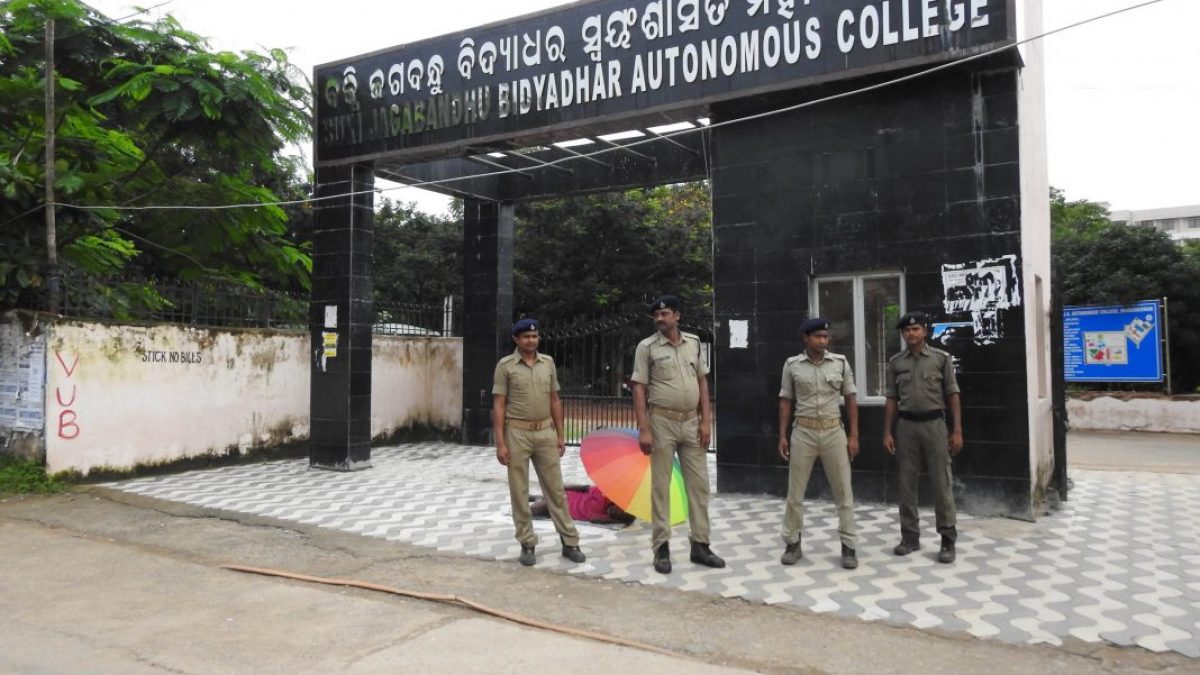 Committee Set Up To Probe Ruchika's Death: BJB College Principal | Odisha