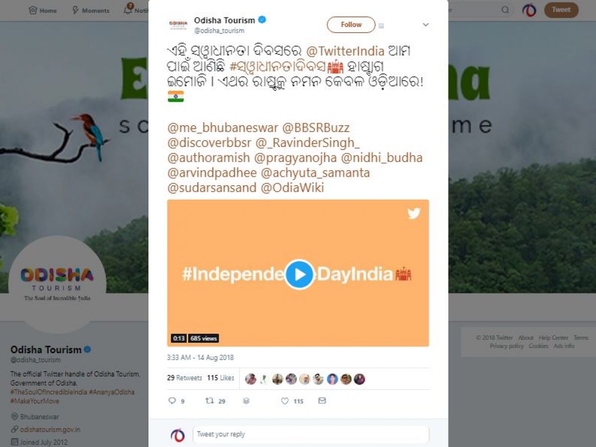 Twitterindia Brings Odia Hashtag I Day Emoji Odisha Bytes