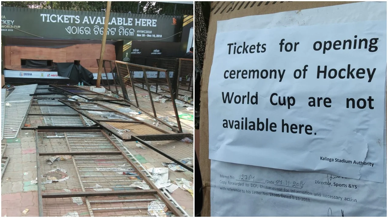 Hockey World Cup Tickets To Be Sold Online