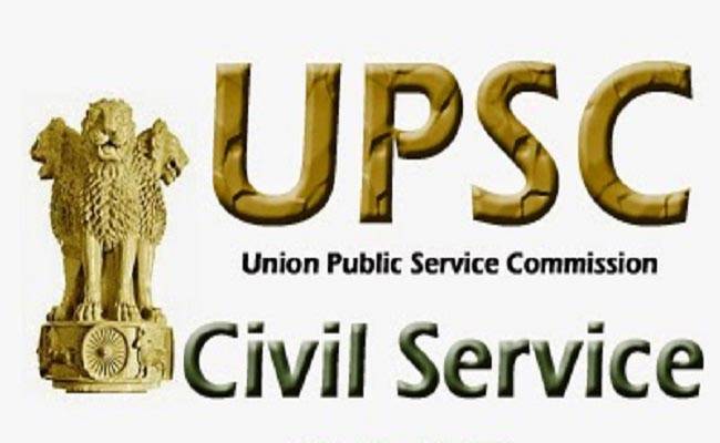 All India Civil Services Examinations