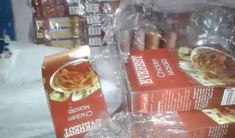 fake spice chili powder manufacturing units Berhampur