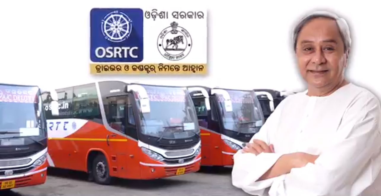 odisha tourism bus service