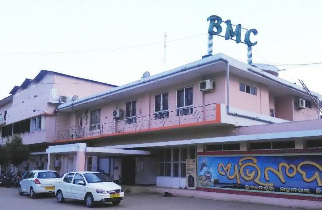 BMC office