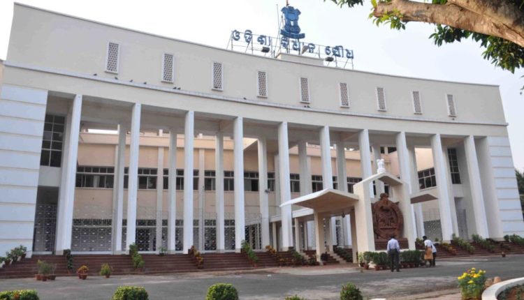 agricultural university