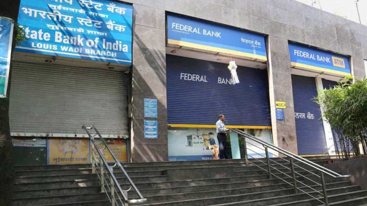 Banks To Remain Closed For 4 Days From Tomorrow Know Why