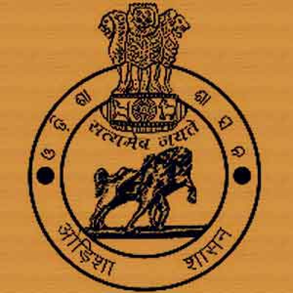 Government Of Odisha png images | PNGEgg