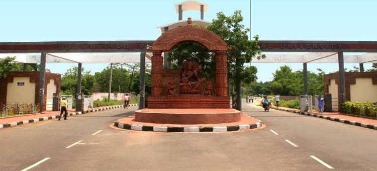 No I-Card, No Entry To Utkal University Campus: VC Sabita Acharya ...