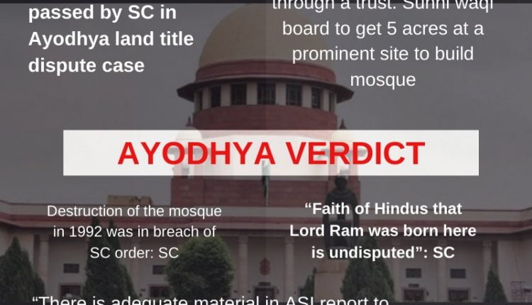 Ayodhya Verdict: Here's What CJI Said - Odishabytes