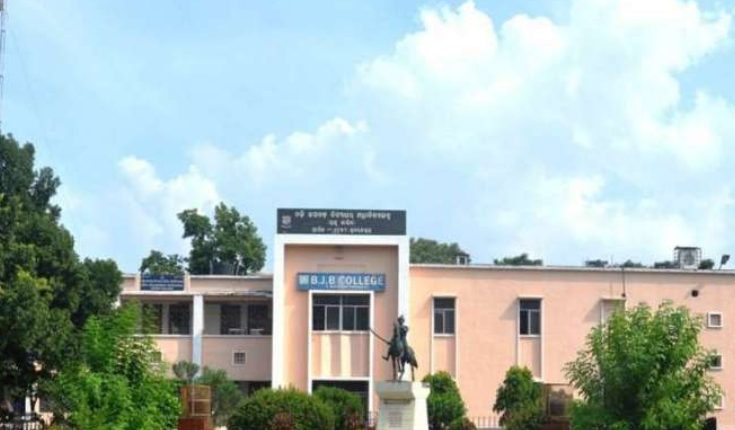 New Hostels, Quarters For Wardens To Come Up In BJB College In Bhubaneswar