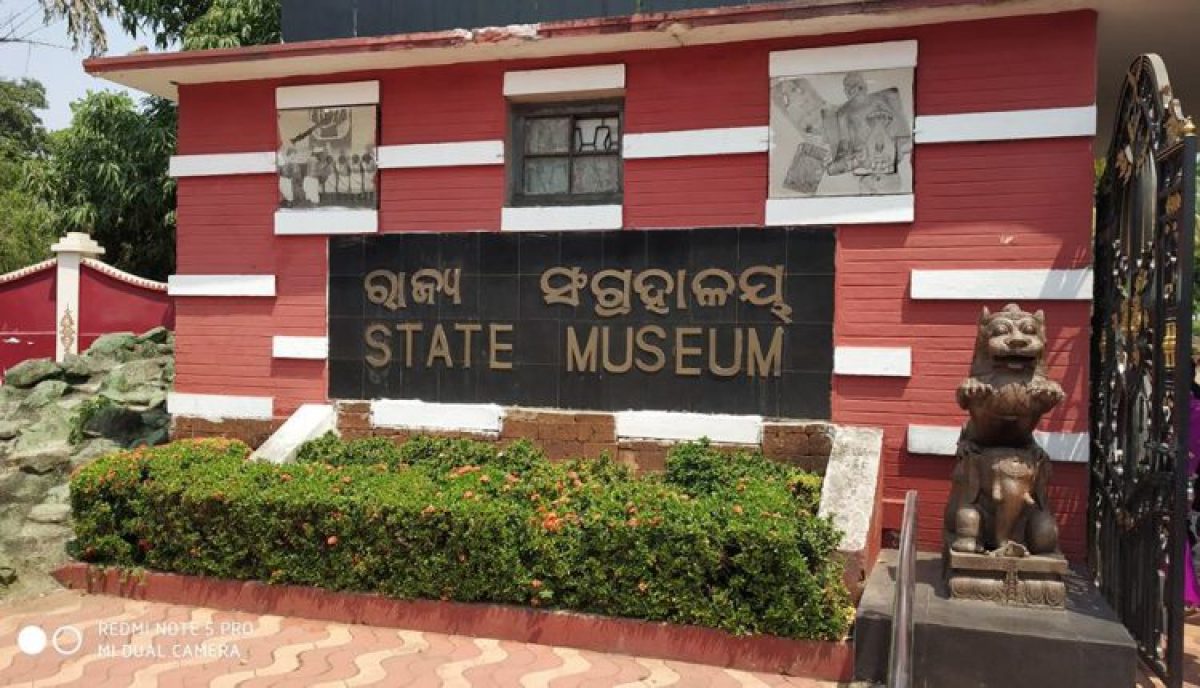 Odisha State Museum To Showcase Antique Idols Of Lord Buddha - odishabytes