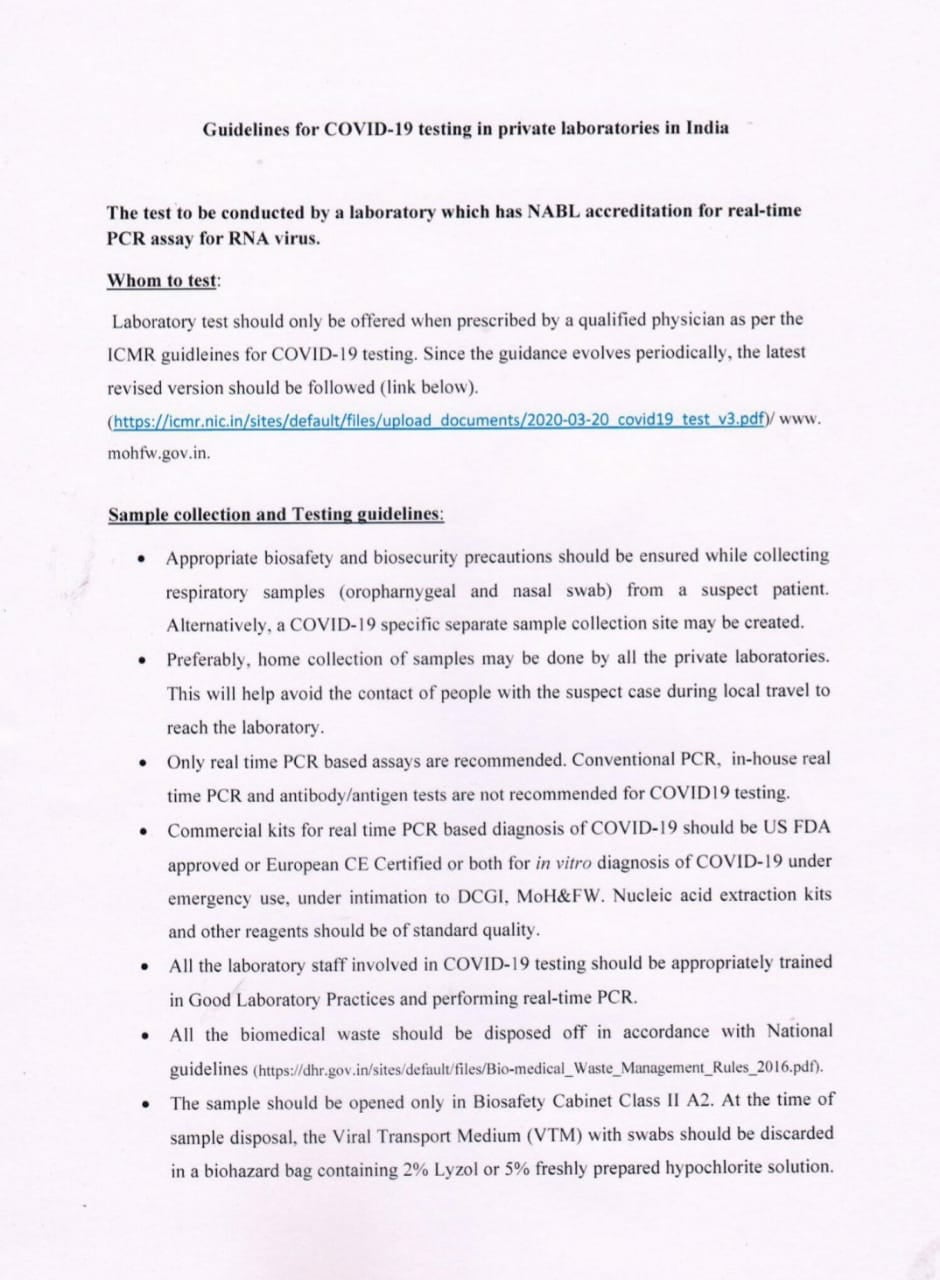 ICMR notification for private labs