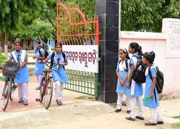 Schools In Odisha