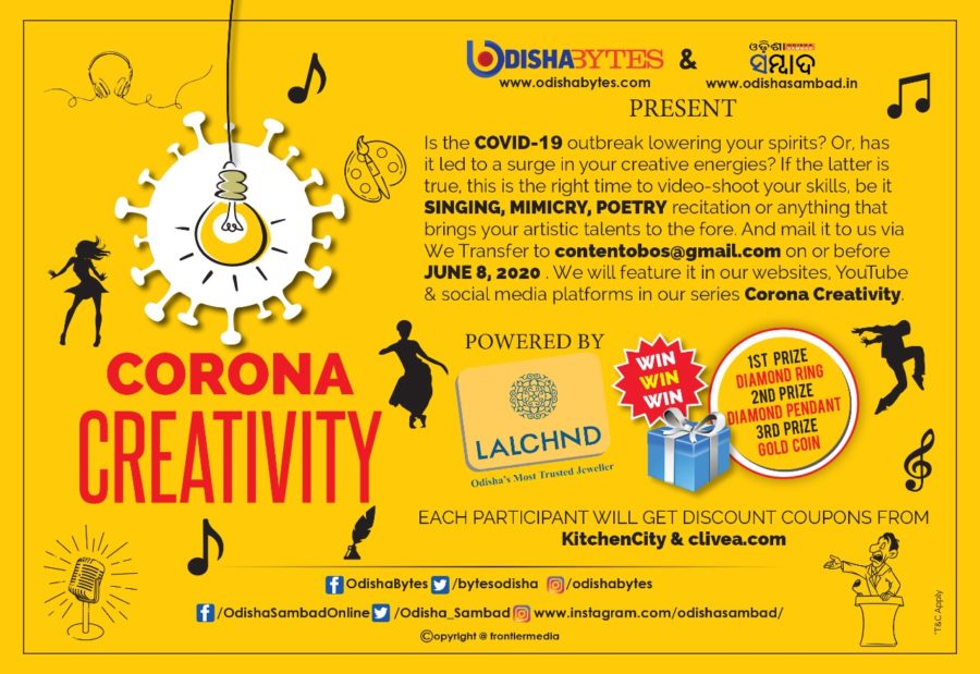 corona creativity lockdown contest