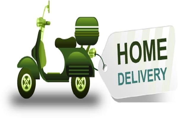 Home start. Home delivery. Велком Деливери. Доставка. Am. Адуцил доставка домой.