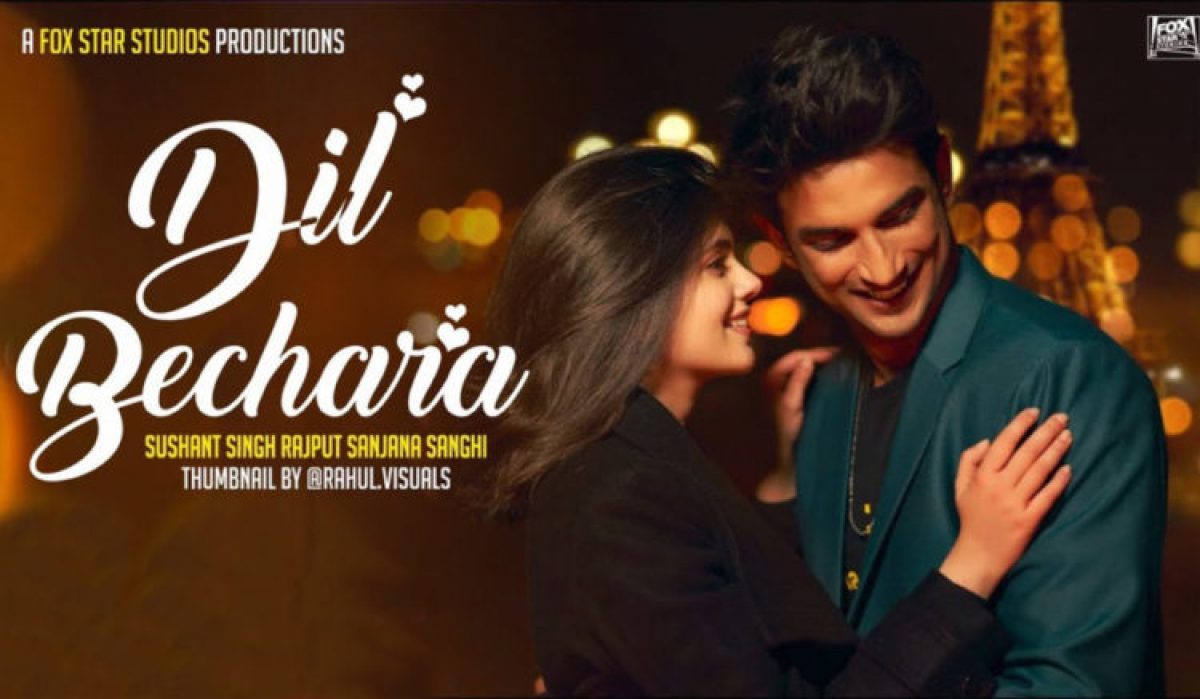 Sushant Singh Rajput s Last Film Dil Bechara Is Streaming Live