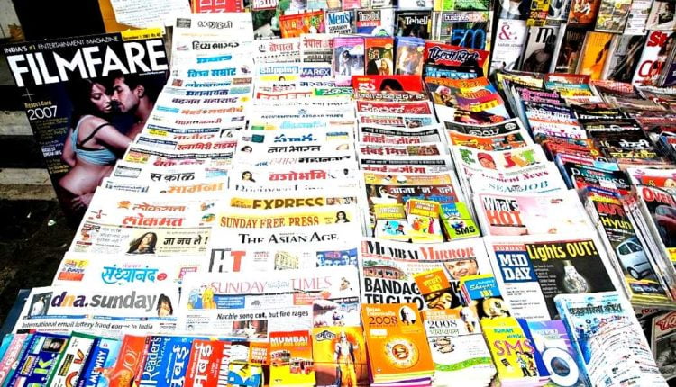 Hundreds Of Journalists Sacked: What Is The Future Of Indian Media ...