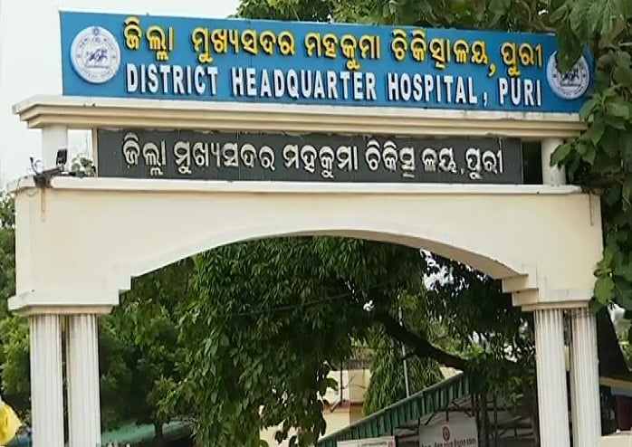 criminal attacked inside puri jail