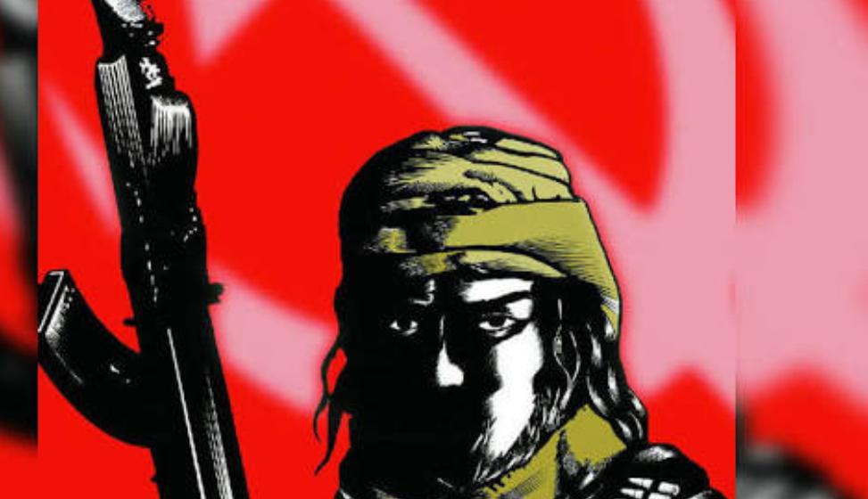 maoist matyre