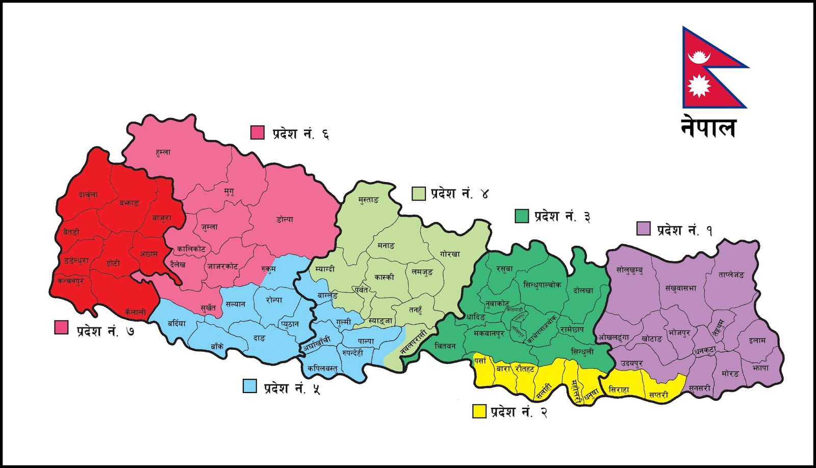 Nepal To Send Controversial New Map To India UN Within A Fortnight   Nepalmap 