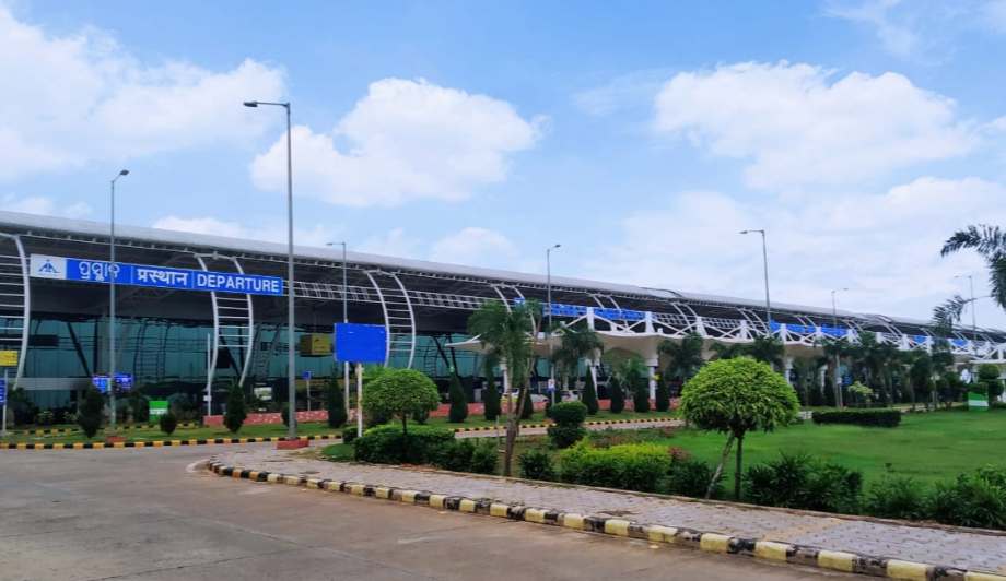 bhubaneswar airport