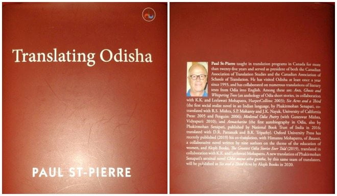 translating odisha paul