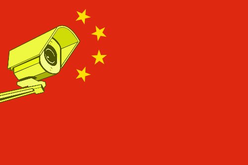 China spying