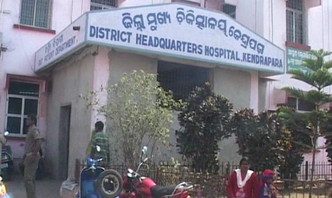 District Headquarters Hospital In Odisha Shut After Doc, Staff Test COVID-19 Positive