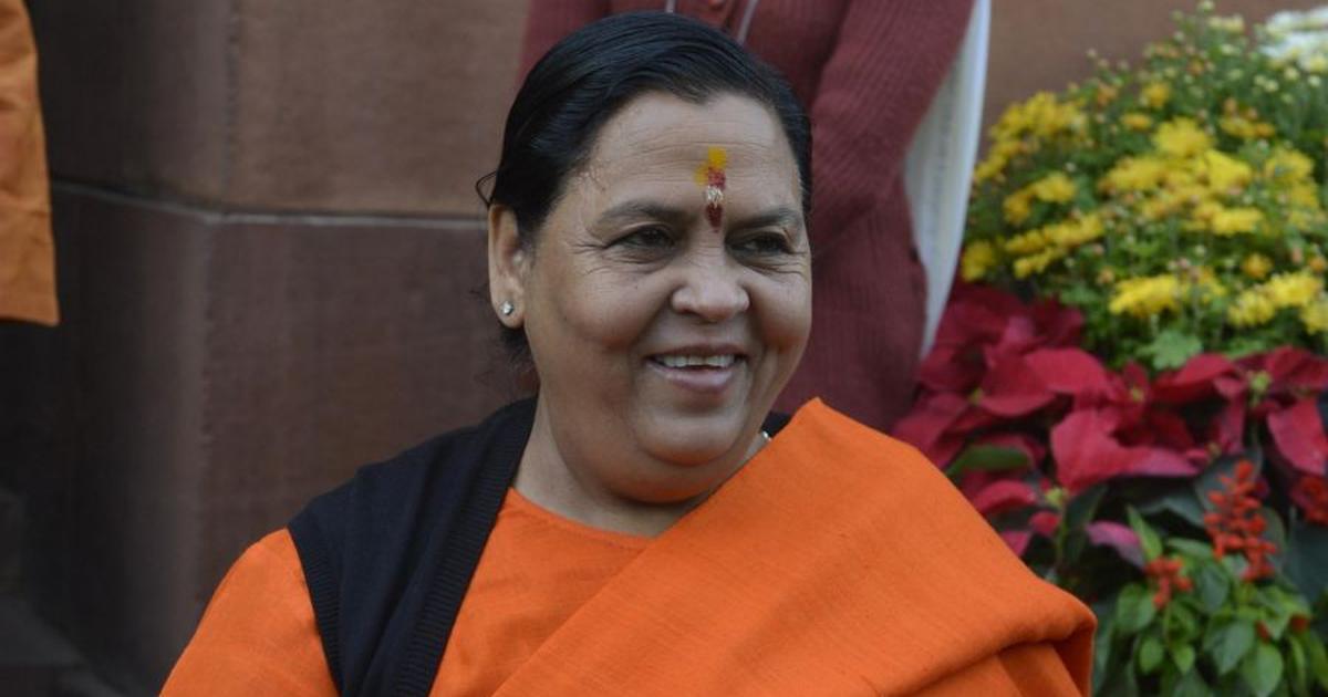 Uma Bharti criticises party workers