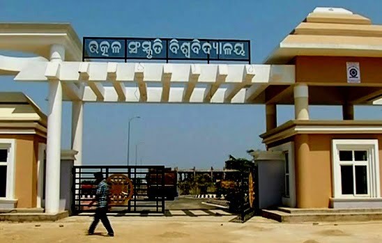 Odisha’s Utkal University Got 13.78 Marks Out Of 100 In Research