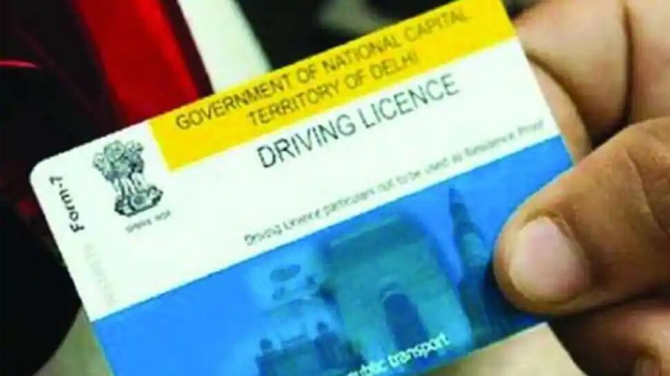 Odisha Driving Licence Electronic Mode