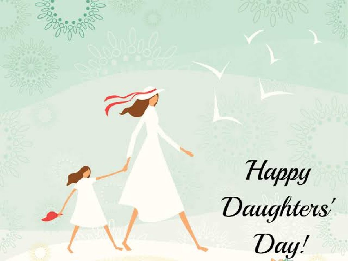 Daughters' Day: Raising A Toast To Some Inspirational Women Of ...