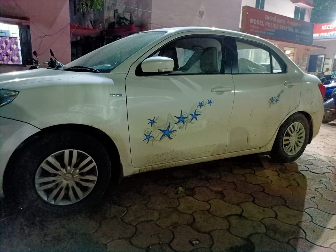 cough syrup maruti dzire seized in Balangir