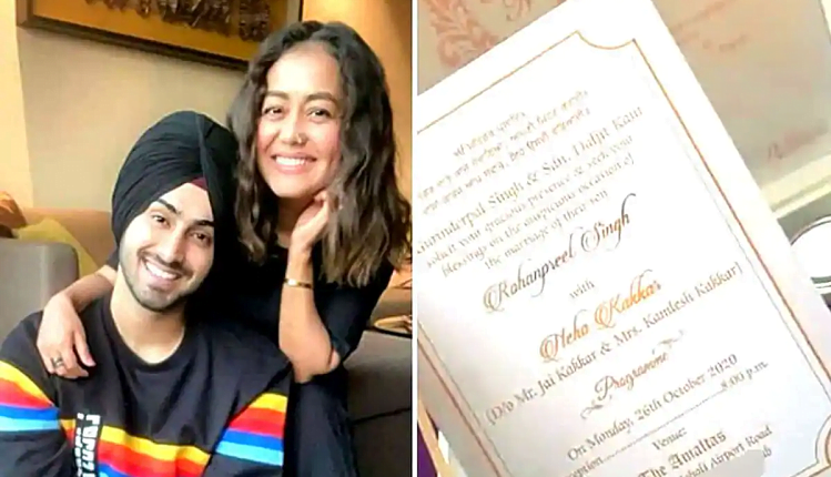 Neha Kakkar & Rohanpreet Singh’s Wedding Card Leaked! - Odisha Bytes