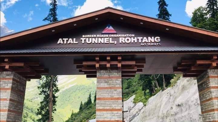 Accidents Atal Tunnel Rohtang