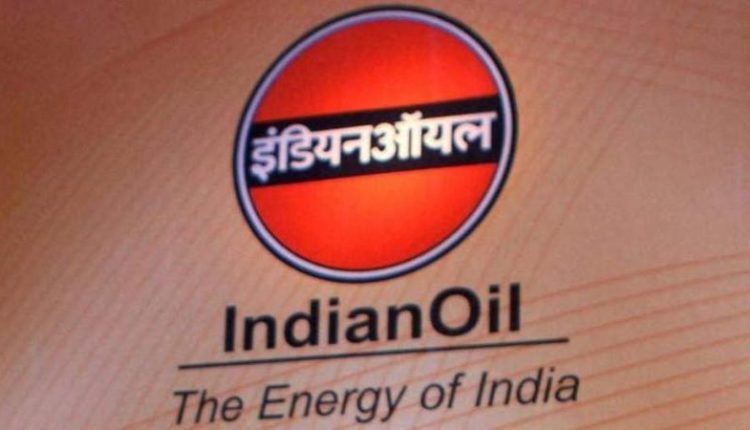 Bhubaneswar Petrol Pump Blast: Indian Oil Announces Compensation ...